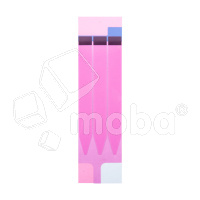 Скотч Аккумулятора для iPhone 6 Plus/6S Plus/7 Plus (комплект 10 шт.)