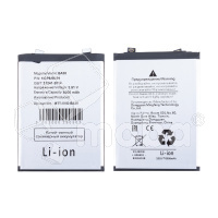 Аккумулятор для Vivo IQOO Z9 (6.78 "Snapdragon 7 Gen. 3) (BA38)