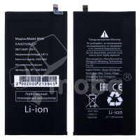 Аккумулятор для Xiaomi Pad 5 11" (BN4E)