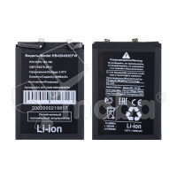 Аккумулятор для Huawei Nova 9 SE/Nova 10/Honor 50 SE (HB426493EFW)
