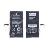 Аккумулятор для iPhone 15 - Battery Collection с верификацией