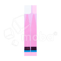 Скотч Аккумулятора для iPhone 6/6S/7 (комплект 10 шт.)