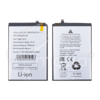 Аккумулятор для Huawei Nova Y91/14i (HB5470A3EHW-12)