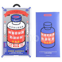 Защитное стекло Remax Medicine Glass GL-27 для iPhone 12/12 Pro Черный