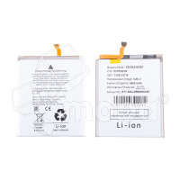 Аккумулятор для Samsung Galaxy S25+/S25 FE (S936B/S731B) (EB-BS936ABY)