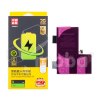 Аккумулятор для iPhone 15 Pro Max - Pisen усиленная 4850 mAh