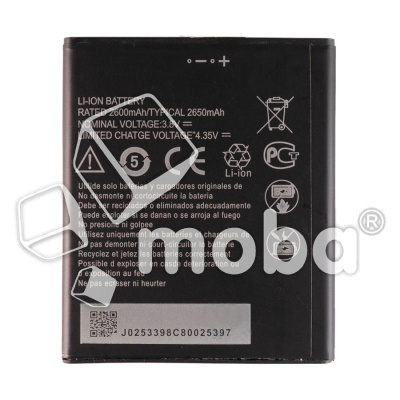 BTT-ZT-LI3826T43P4H695950_1