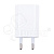Сетевое зарядное устройство USB для iPhone "Призма" (5W) (тех.упак.) Белый