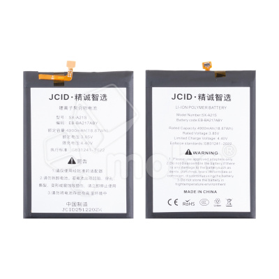 Аккумулятор для Samsung Galaxy A21s (A217F)/A02 (A022G)/A12 (A125G)/A12 Nacho (A127F)/A13 (A135F/A137F)/A04s (A047F) (EB-BA217ABY) - JCID