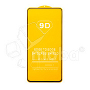 Защитное стекло "Полное покрытие" для OPPO Reno 11 F 5G Черный
