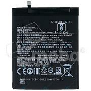 Аккумулятор для Xiaomi Mi 8 (BM3E)