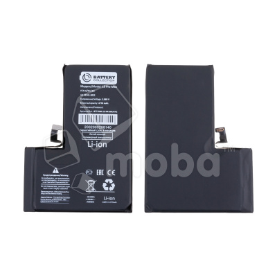 Аккумулятор для Apple iPhone 15 Pro Max - Battery Collection (Премиум) - усиленная 4770 mAh