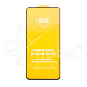 Защитное стекло "Полное покрытие" для Samsung Galaxy A16 4G/5G/A26 5G (A165F/A166B/A266B) Черный