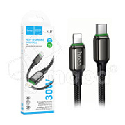 Кабель Type-C - Lightning Hoco X127 (3A, 30W, PD, оплетка нейлон) Черный