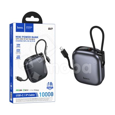 Внешний Аккумулятор (Power Bank) Hoco Q49 10000 mAh (20W, PD, Type-C, встроенный кабель Lightning, LED дисплей) Серый