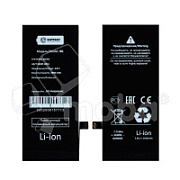 Аккумулятор для Apple iPhone 8 - Battery Collection (Премиум) - усиленная 2030 mAh