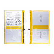 Аккумулятор для Realme Pad (BLT001)