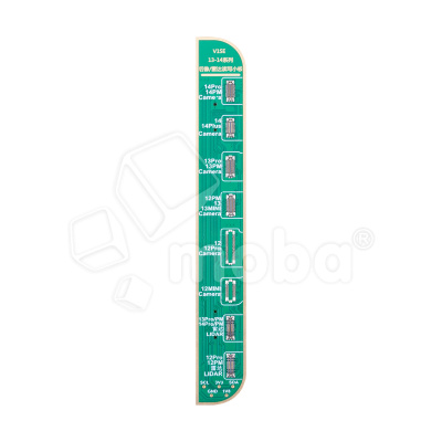 BRD-JC-V1SE-RR-CAM-PMI130